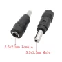 Reduction from 5.5x2.1mm to 5.5x2.5mm, DC connector | AMPUL.