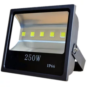 LED-spotlight 250W, vit | AMPUL.eu