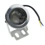 LED Spotlight impermeabil argint 12V, 10W, RGB | AMPUL.eu
