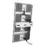 LED spotlight MB400, 400W, IP65, white | AMPUL.eu